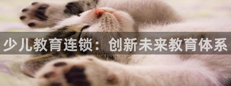 必一运动·(b-sports)官方网站