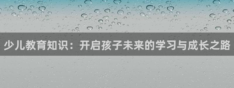 必一体育app官方正版下载