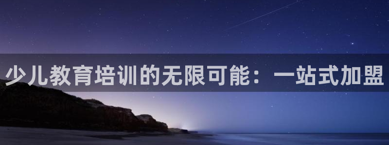 Bsport体育app必一