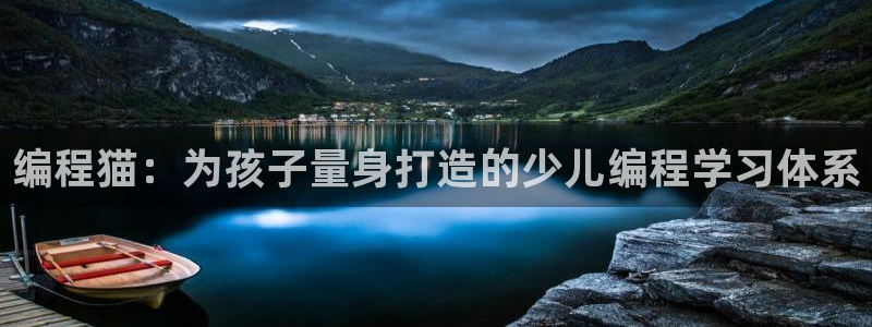 必一运动·(B-Sports)土豆