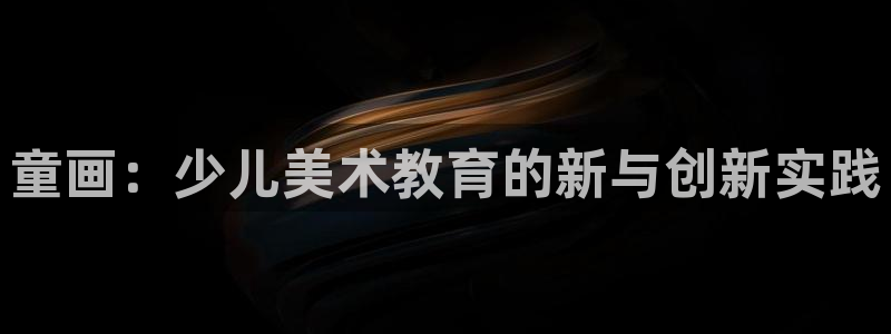 必一体育bsport下载