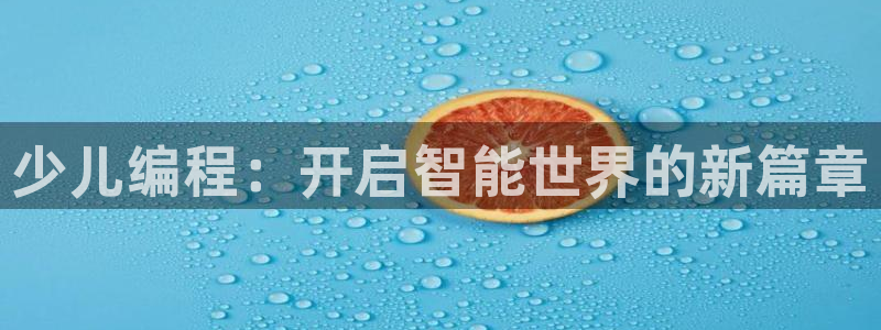 必一体育app官方下载