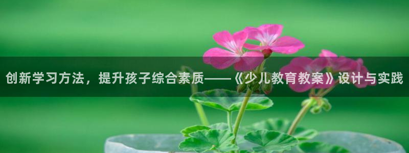 必一体育app官方正版下载