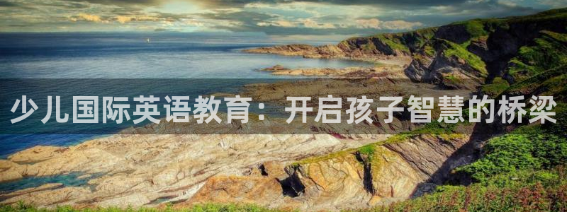 必一体育官方app下载