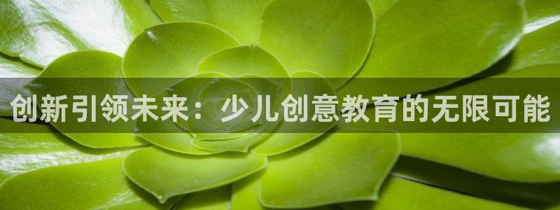 必一体育sport下载