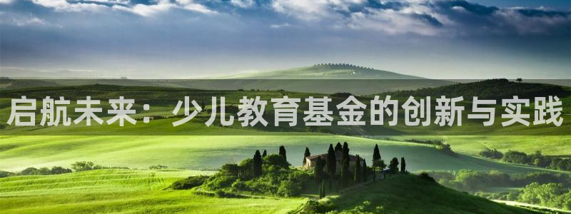 必一体育下载