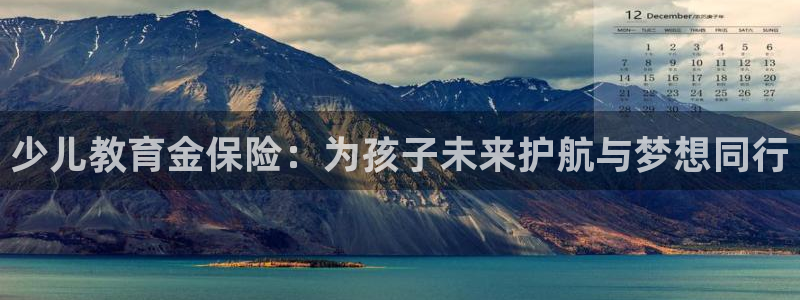 必一体育官网ios下载