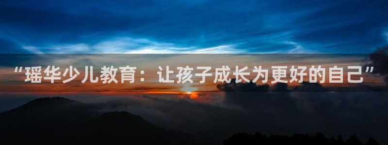 必一体育sportB体育