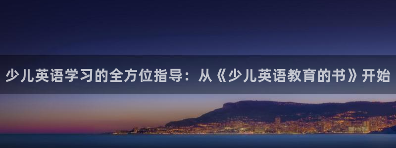 必一体育官方下载