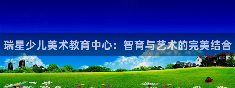 必一体育app官方网站