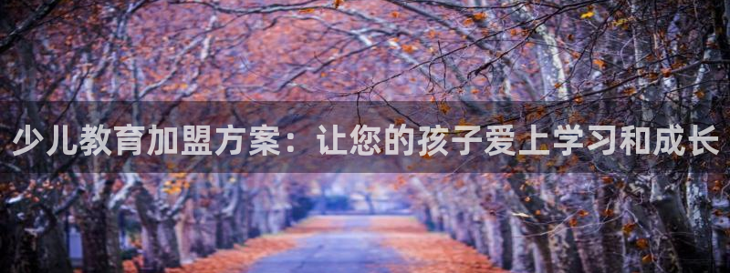 必一运动官网