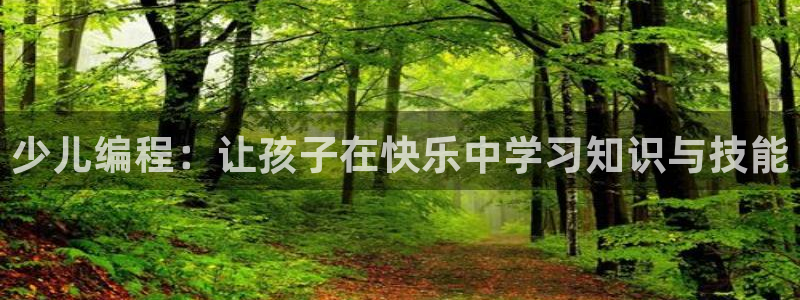 必一体育下载入口