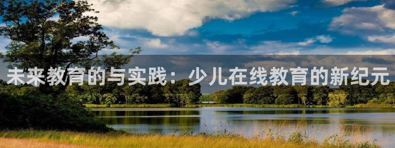 必一体育能提现大金额吗