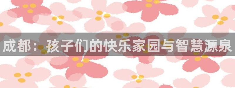 必一体育下载移动版