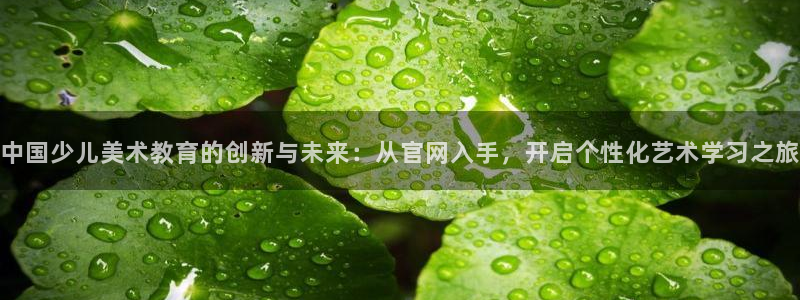 必一体育