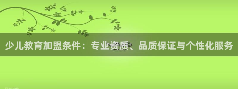 必一体育sport官网