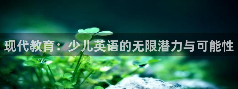 必一体育在线登陆