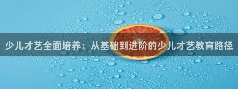 必一体育app平台下载