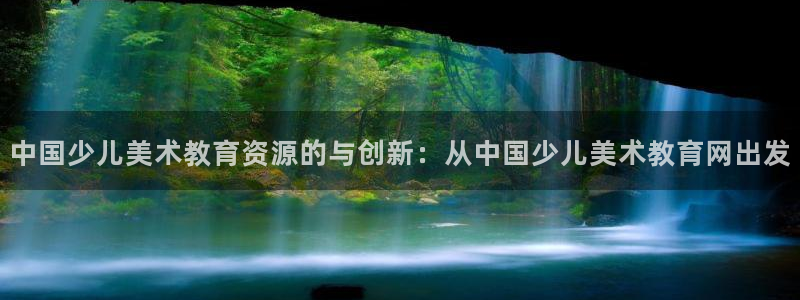 必一体育