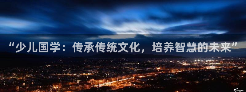 必一体育app平台下载