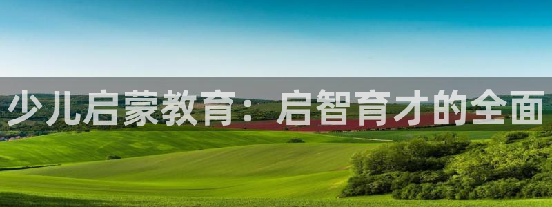 必一体育app下载最新版本