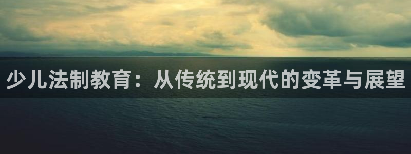 必一体育官网入口