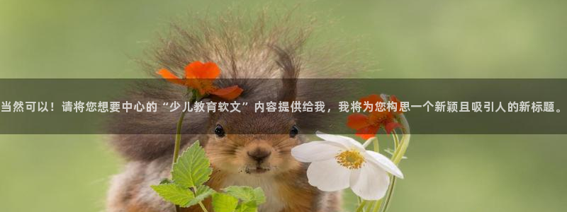 必一体育官方下载入口