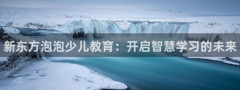 必一体育运动app下载