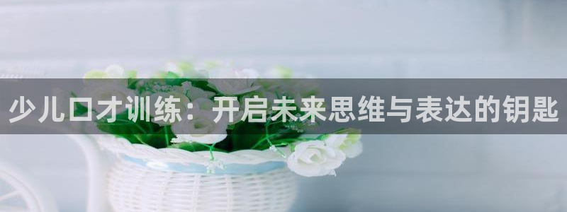 必一运动·体育