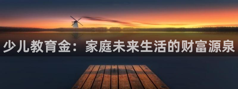 必一体育sport下载