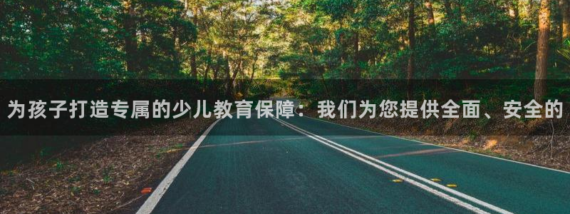 必一体育游戏特色