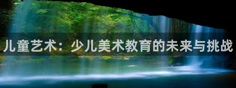 必一体育网页版登录