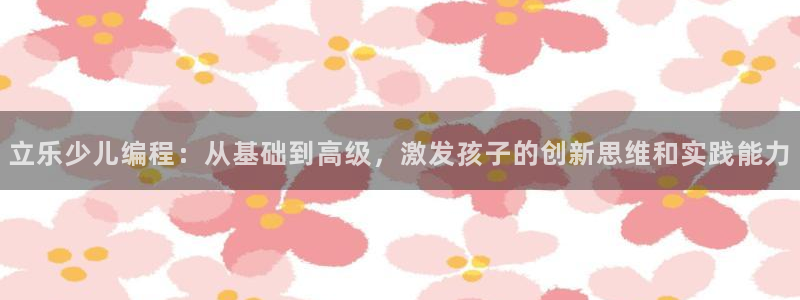 必一体育没了